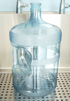 5gallonbottle